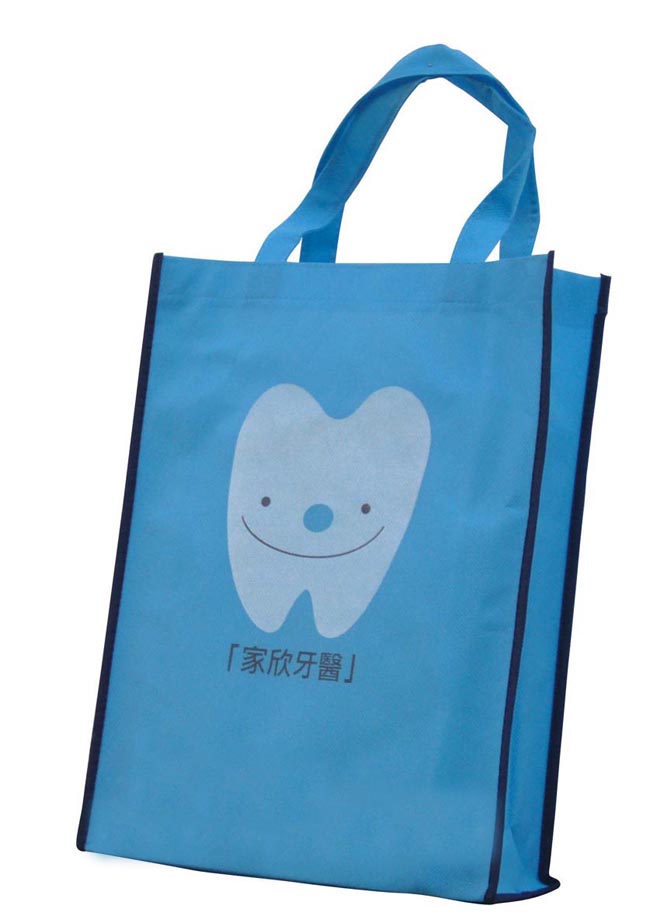 http://haibeibag.com/pbpic/Shopping bag/14910-2.jpg